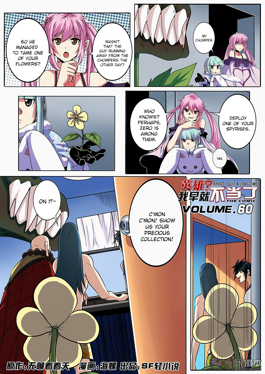 Page 2 of Chapter 60