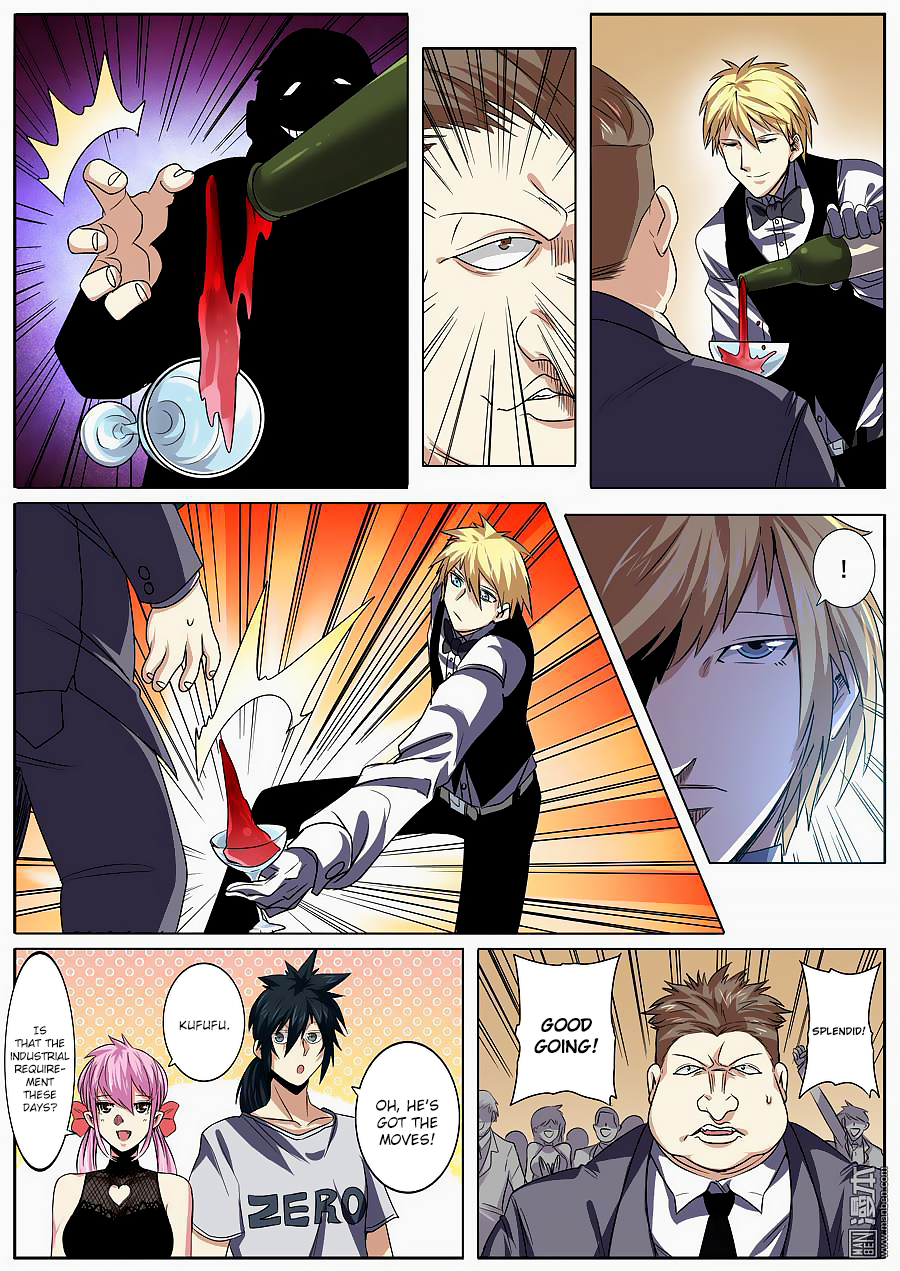 Page 12 of Chapter 60