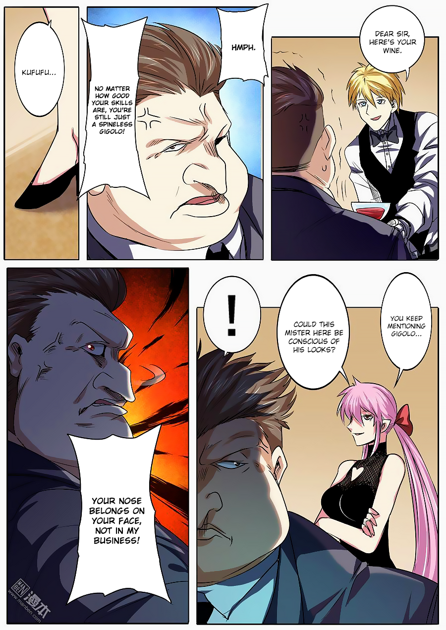 Page 13 of Chapter 60