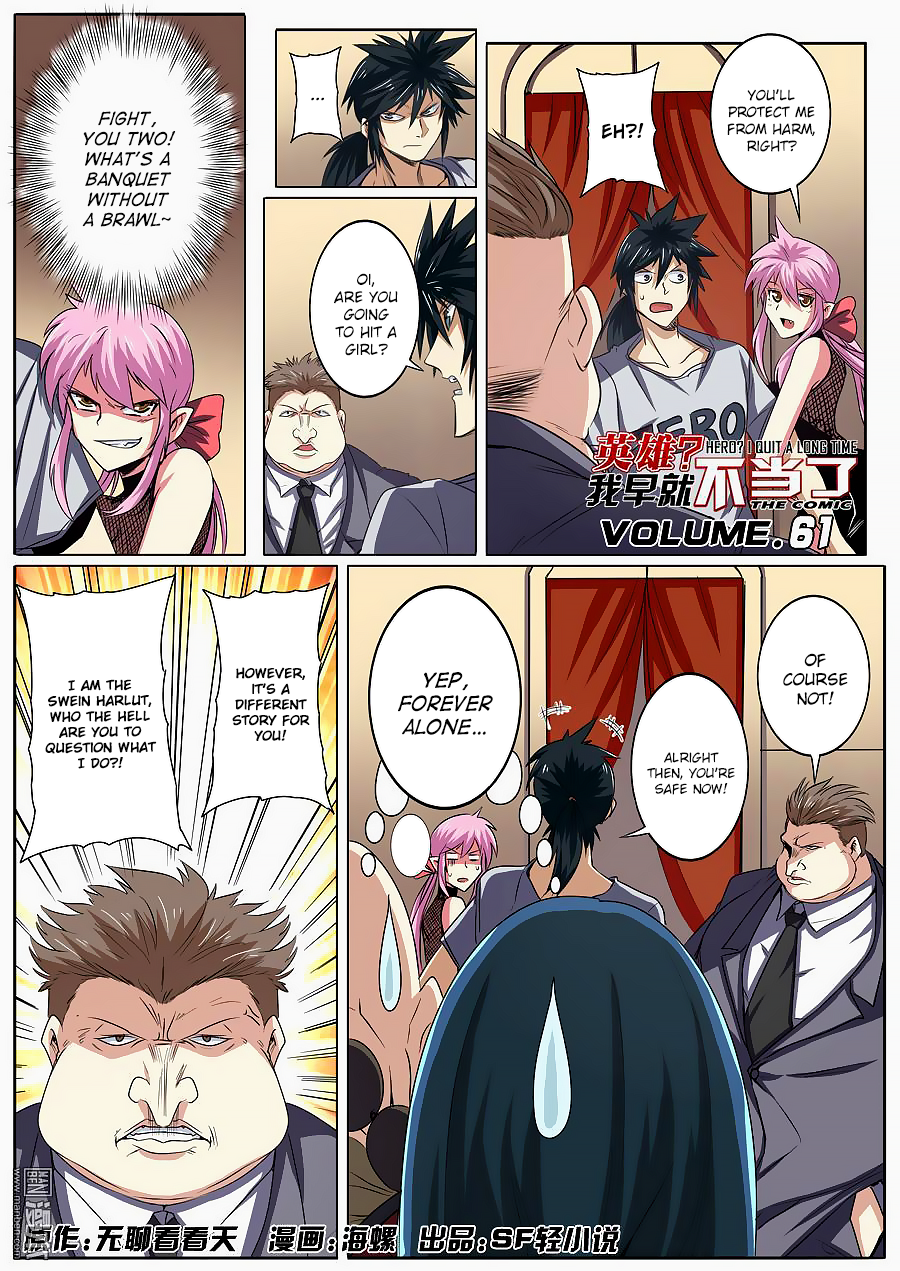 Page 2 of Chapter 61