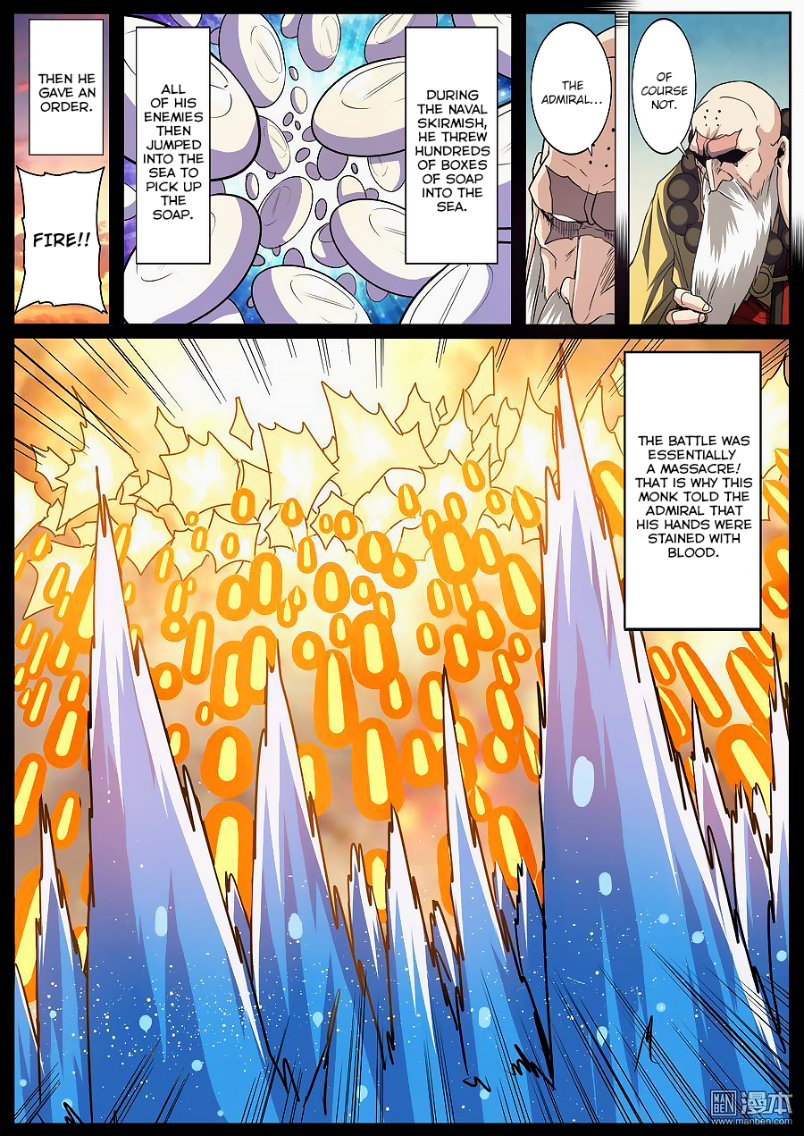 Page 8 of Chapter 61