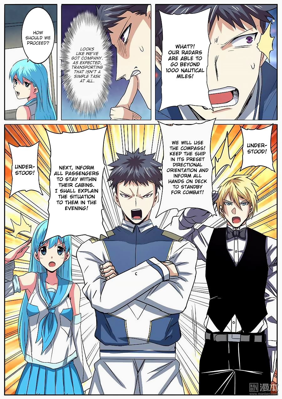 Page 15 of Chapter 61