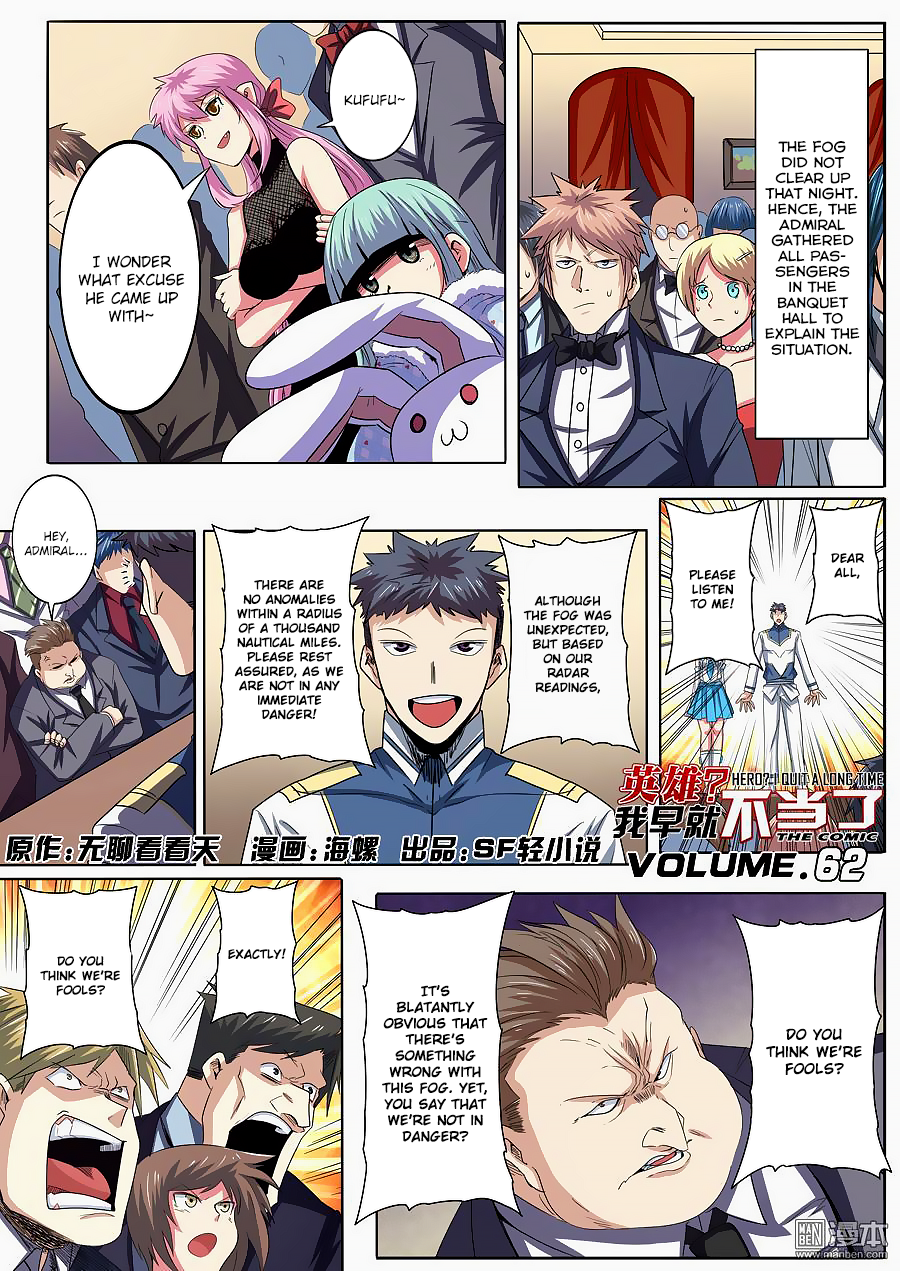 Page 2 of Chapter 62