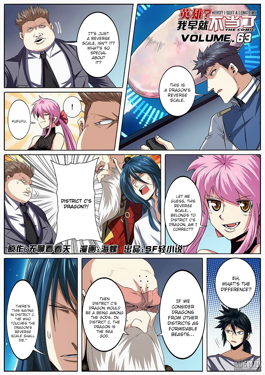 Page 2 of Chapter 63