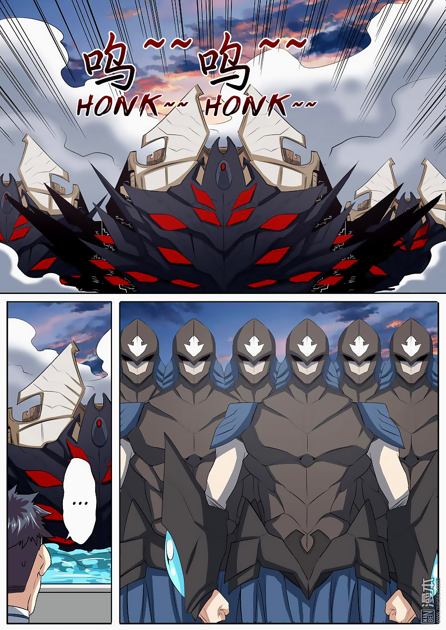 Page 8 of Chapter 63
