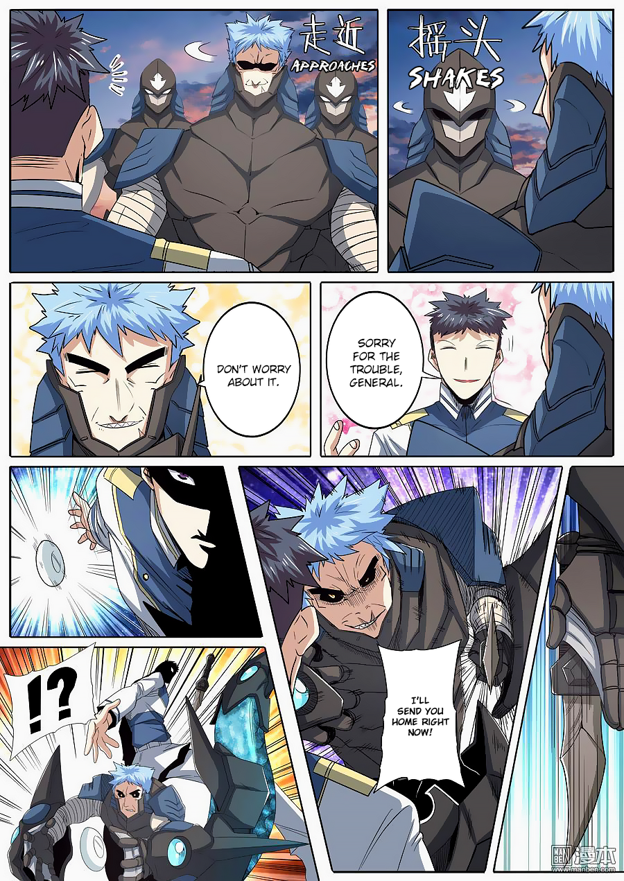 Page 11 of Chapter 63