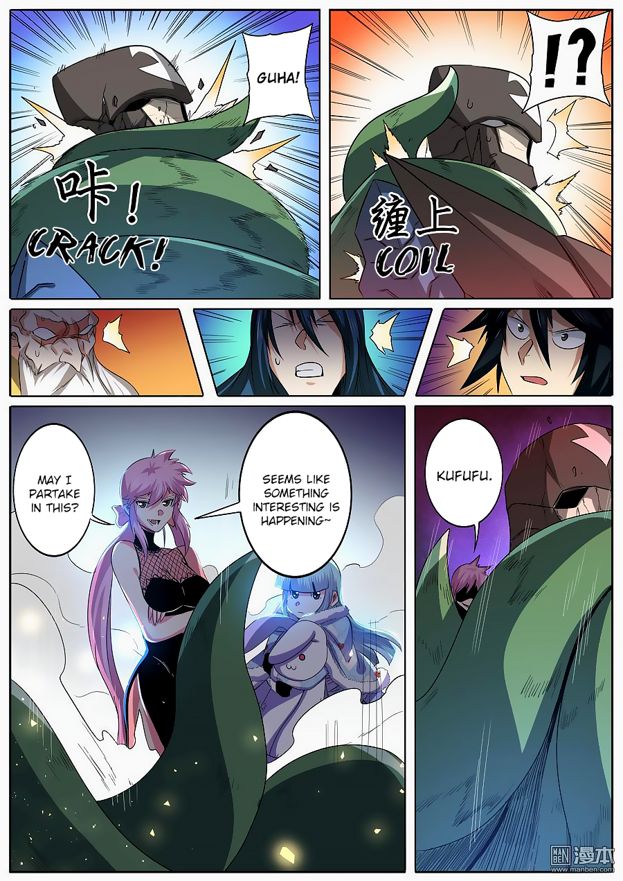Page 19 of Chapter 63