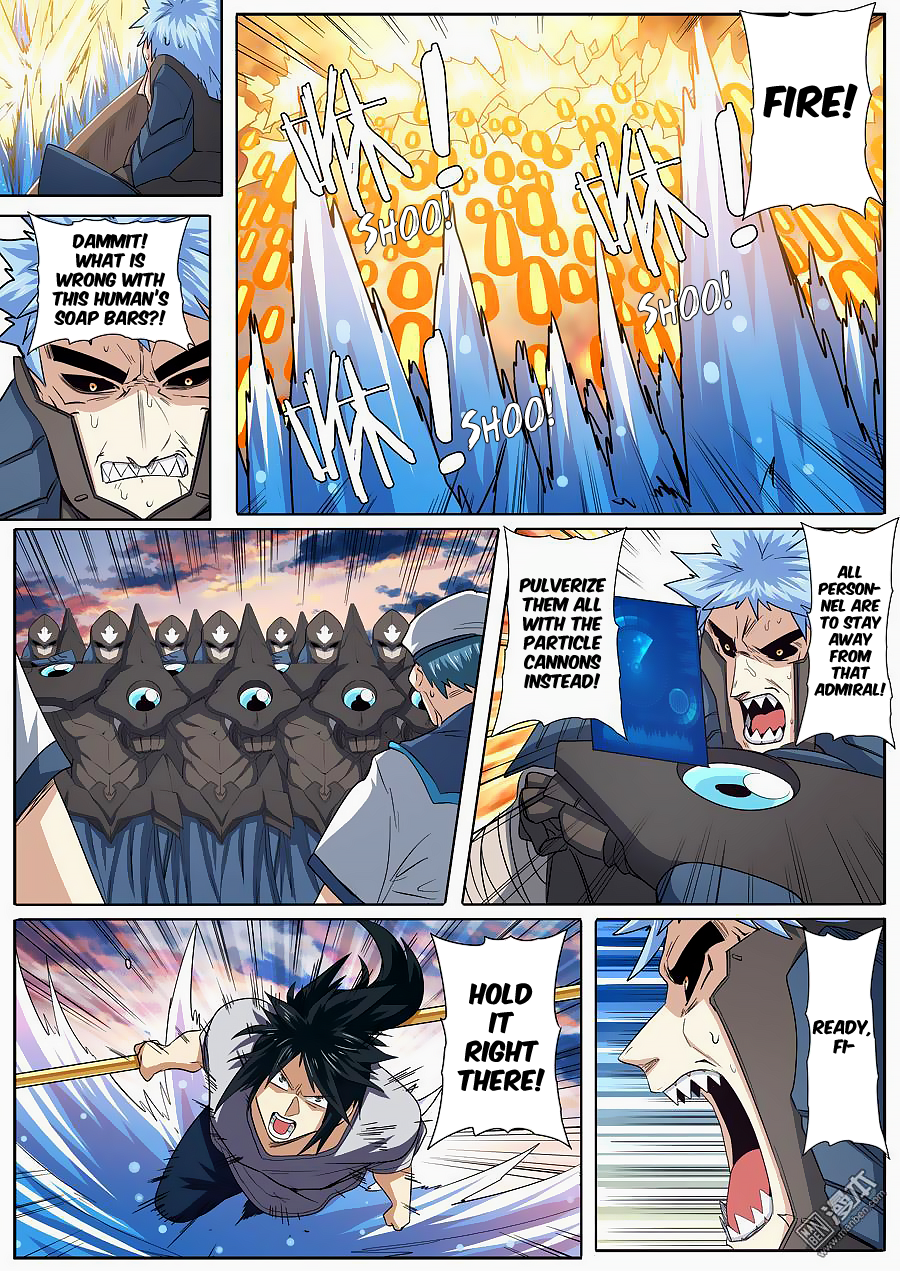 Page 8 of Chapter 64