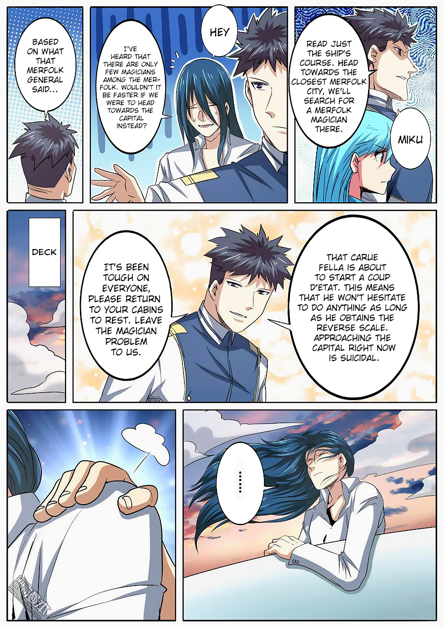 Page 17 of Chapter 64