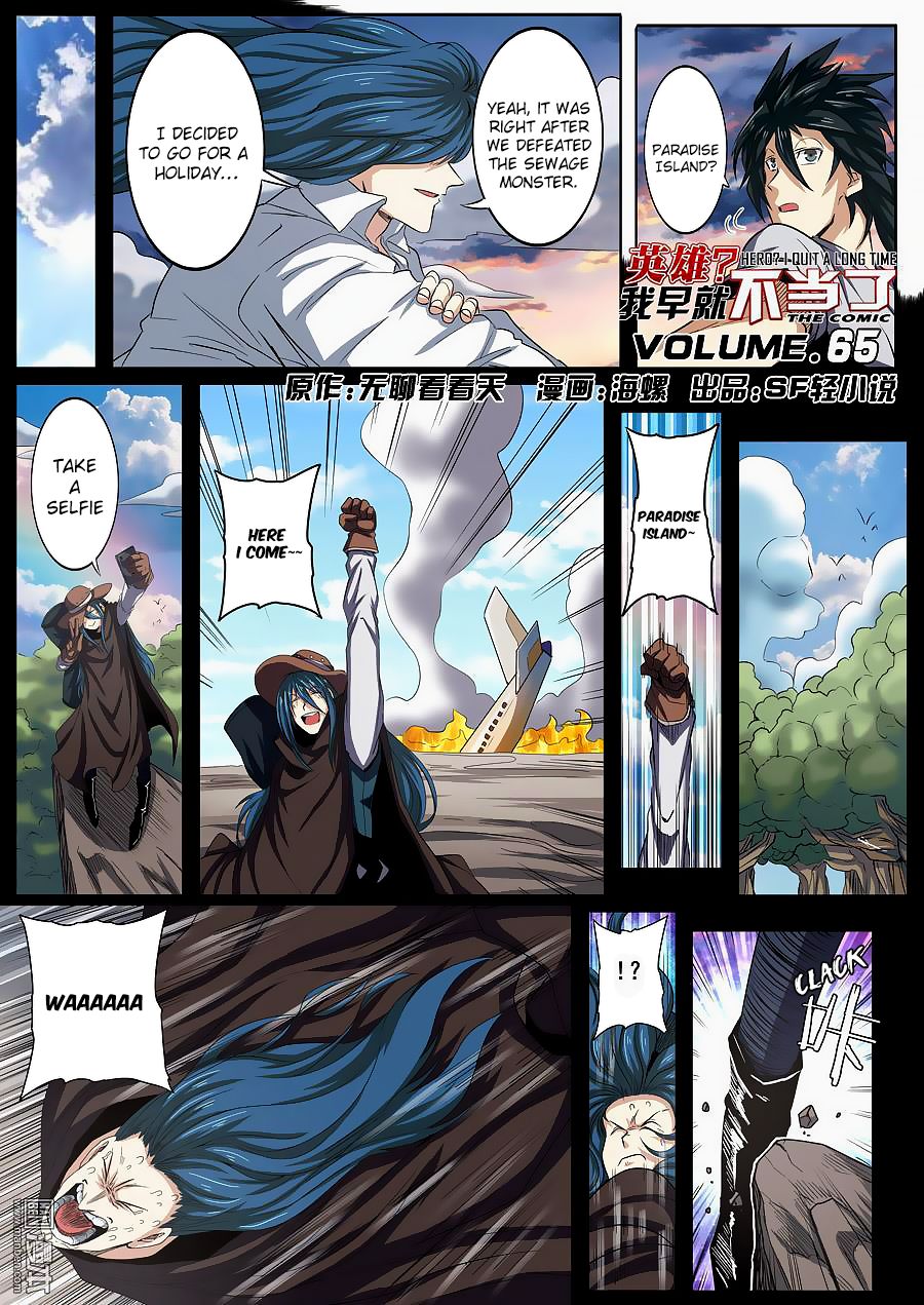 Page 2 of Chapter 65