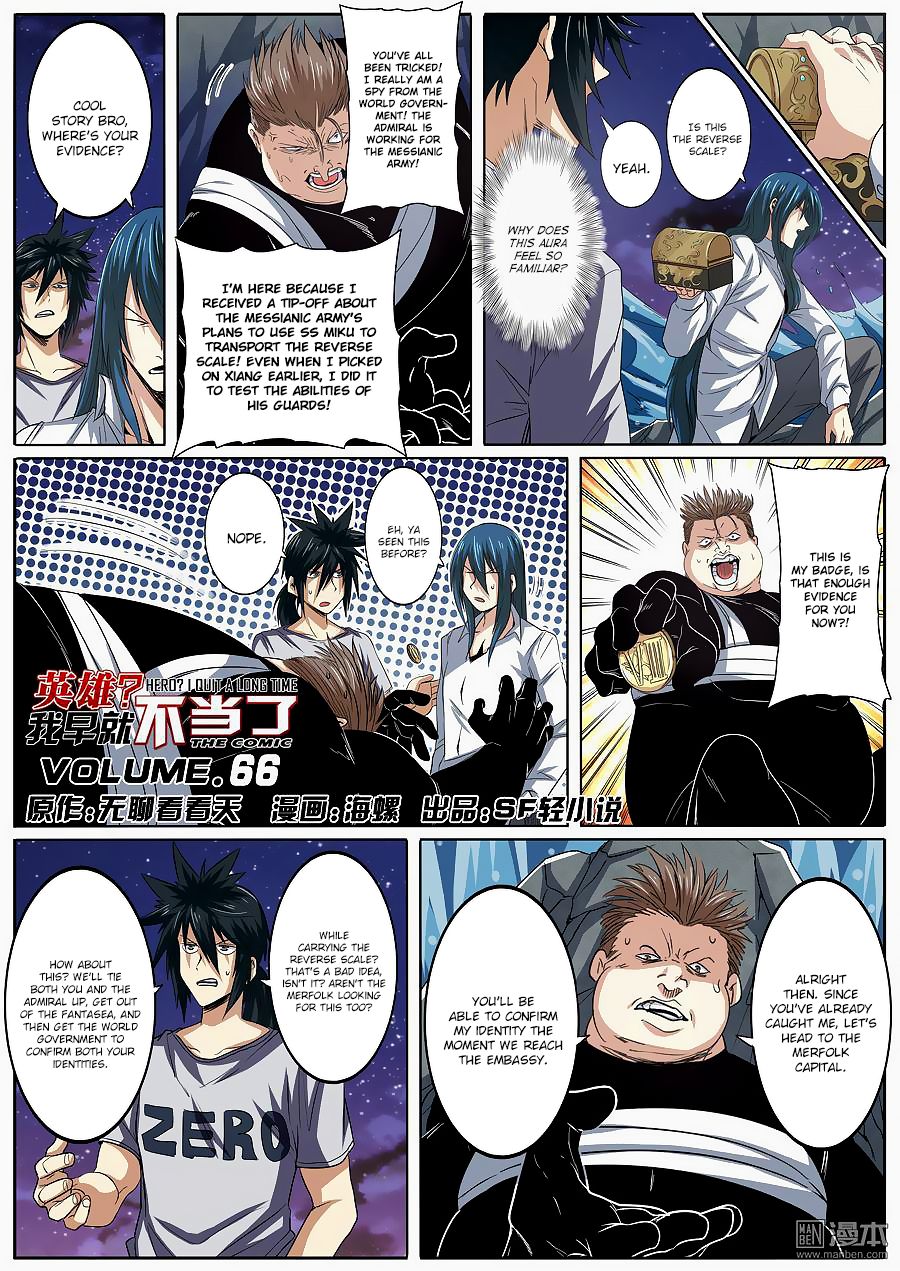 Page 2 of Chapter 66