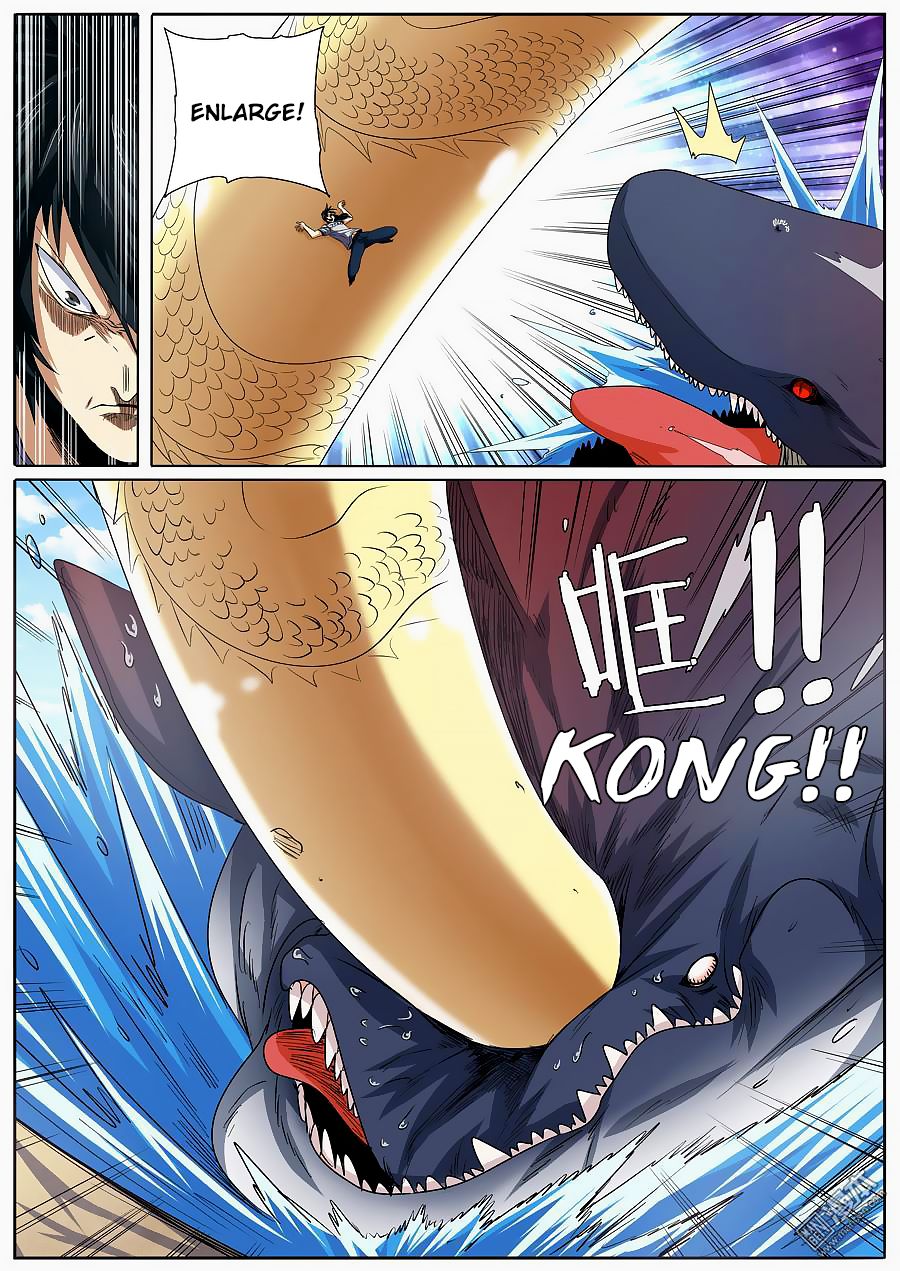 Page 12 of Chapter 66