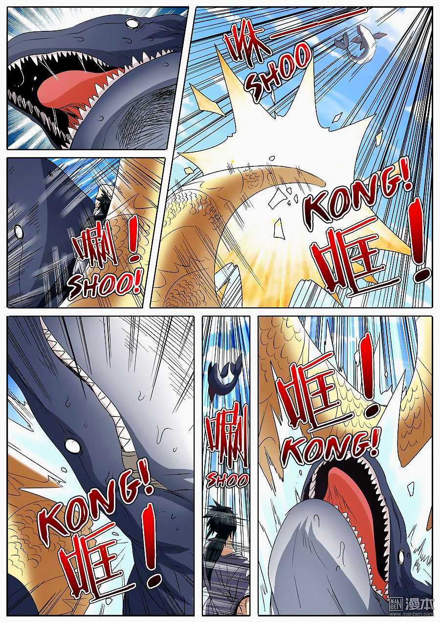 Page 15 of Chapter 66