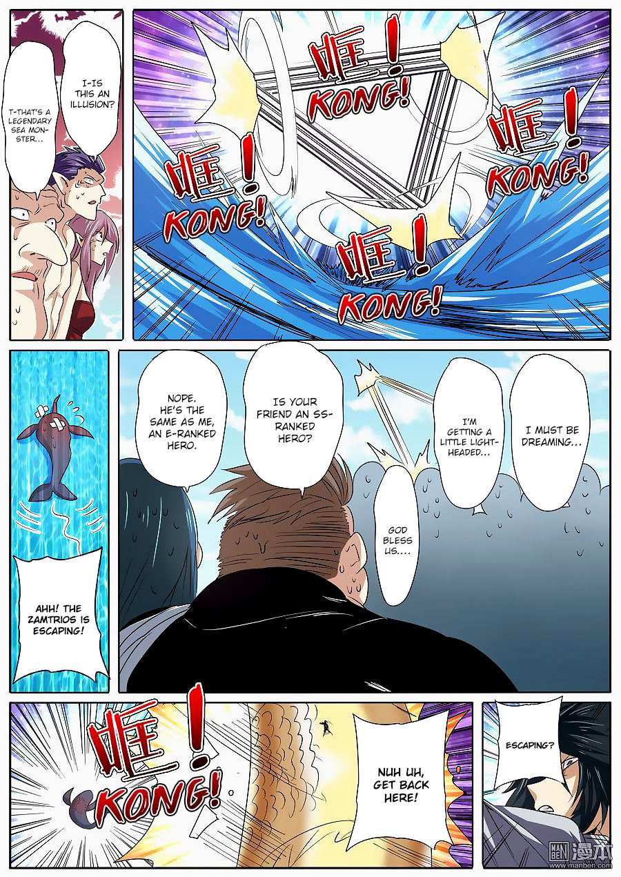 Page 16 of Chapter 66