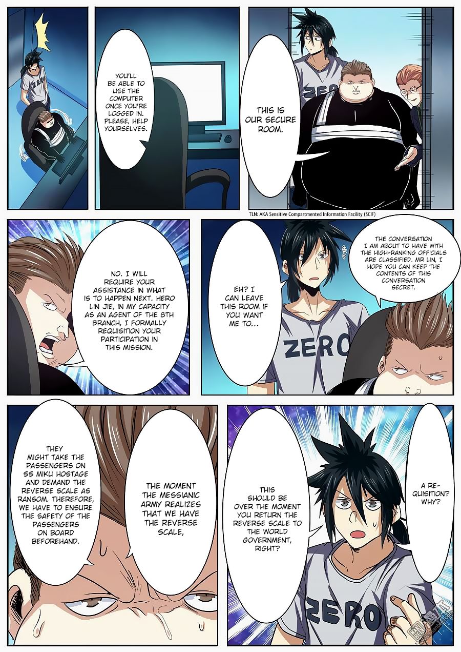 Page 12 of Chapter 67