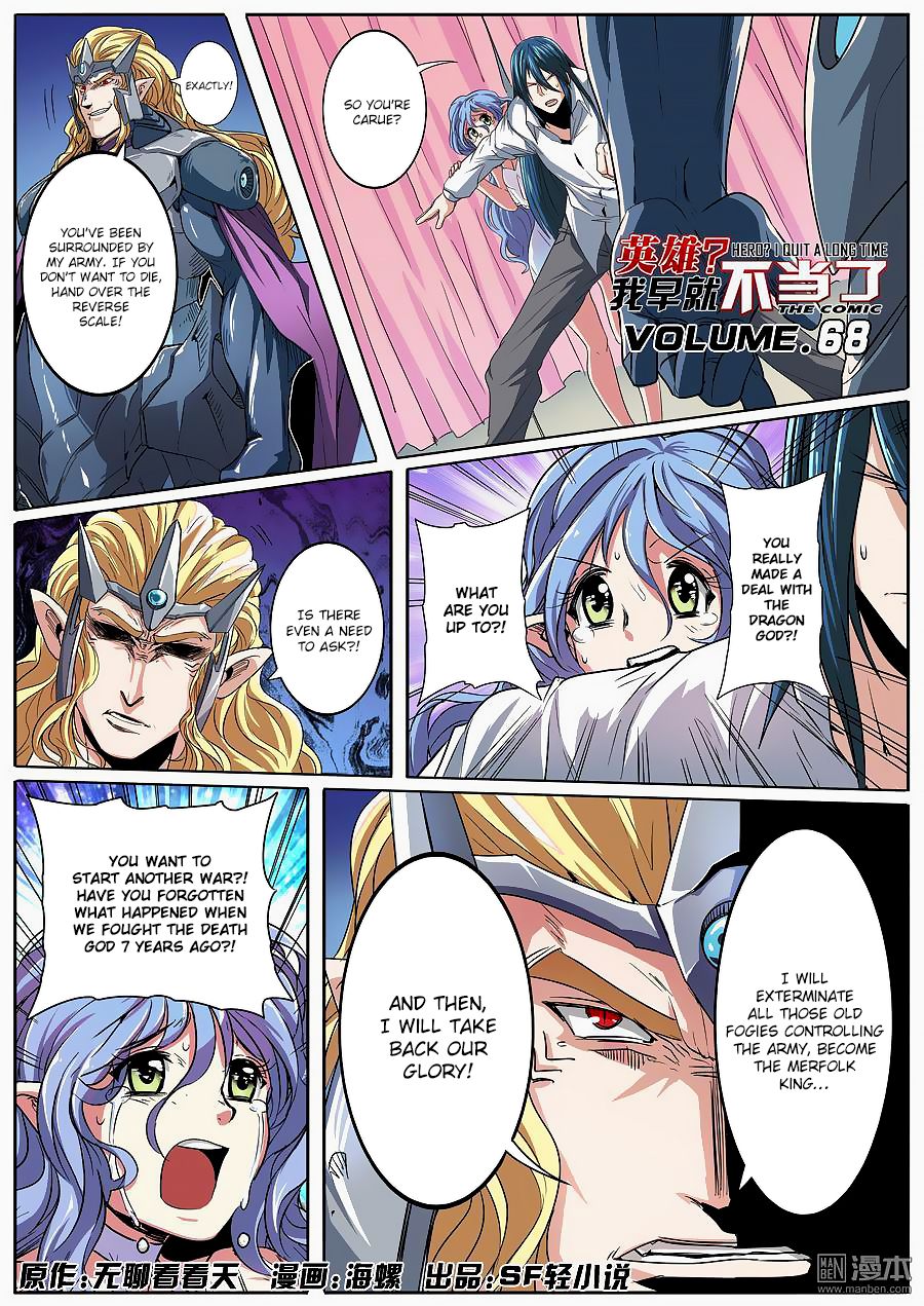 Page 2 of Chapter 68