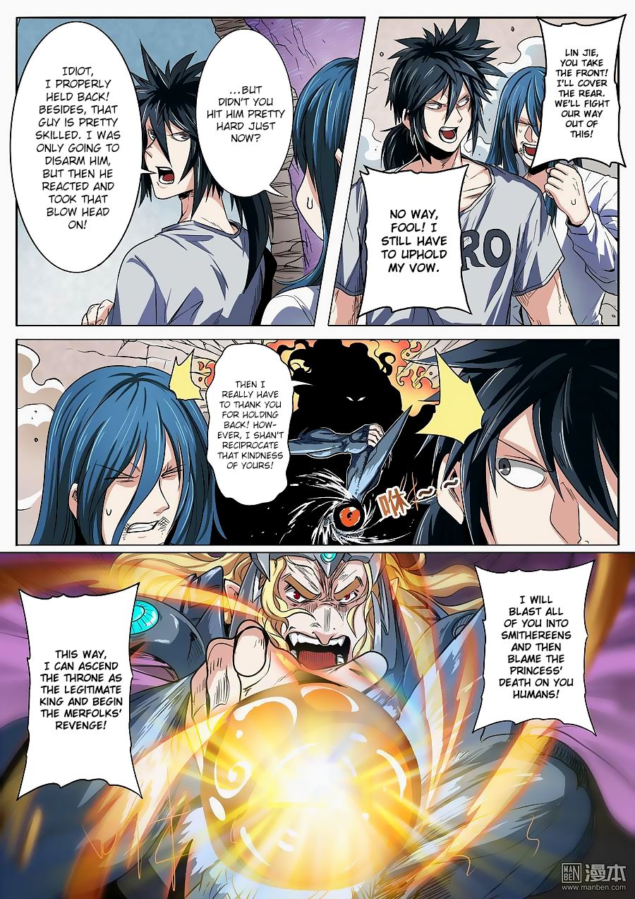 Page 4 of Chapter 69