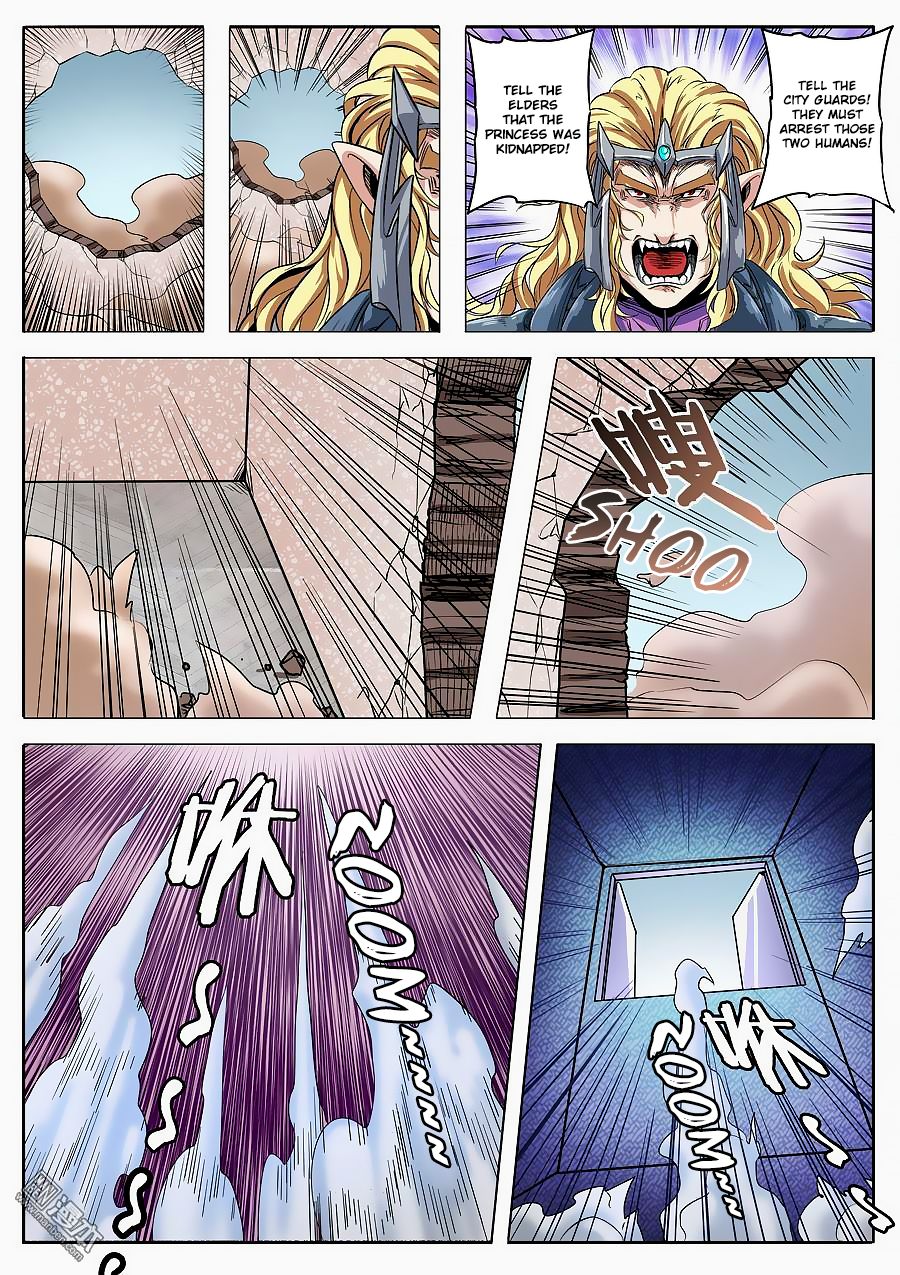 Page 8 of Chapter 69