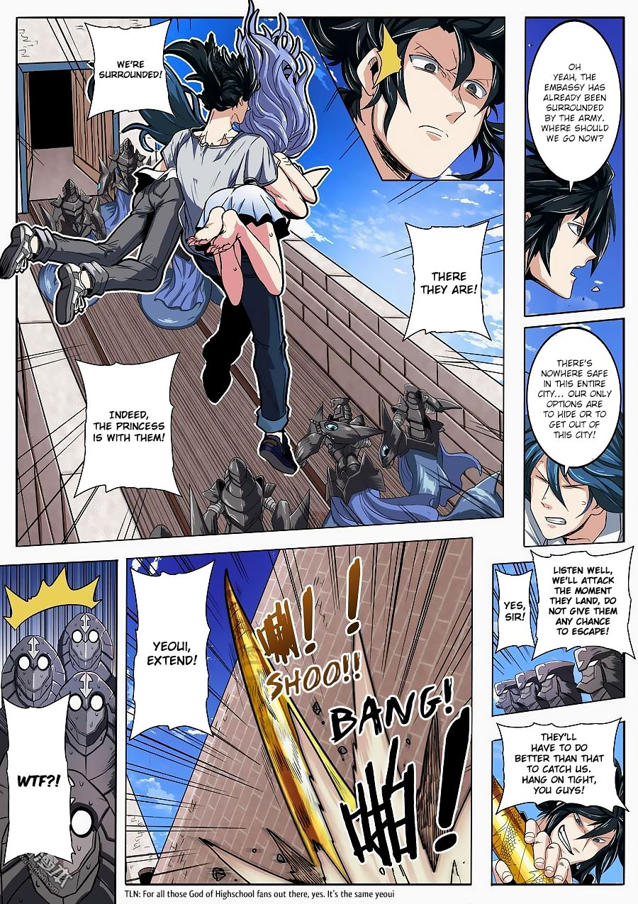 Page 11 of Chapter 69