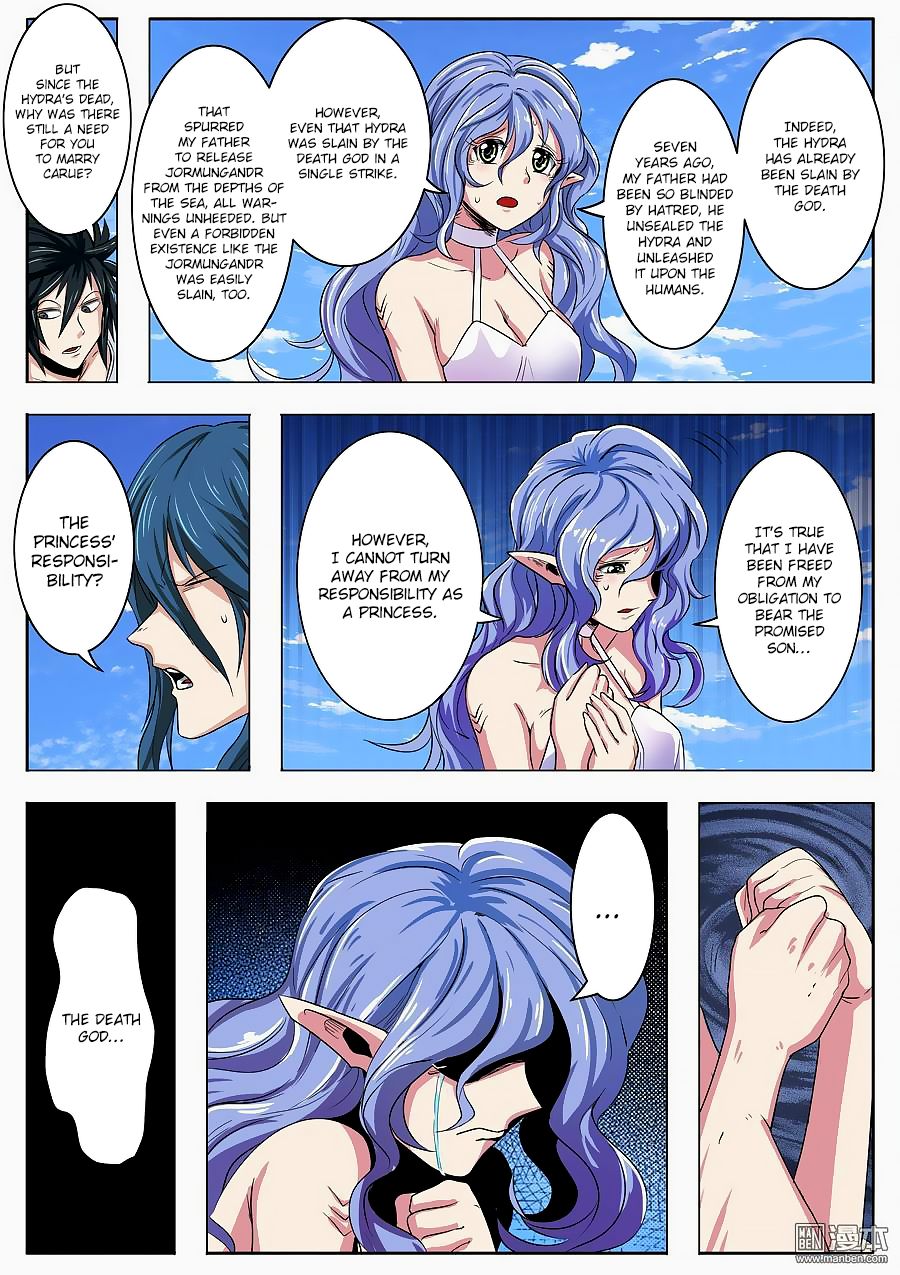 Page 16 of Chapter 69