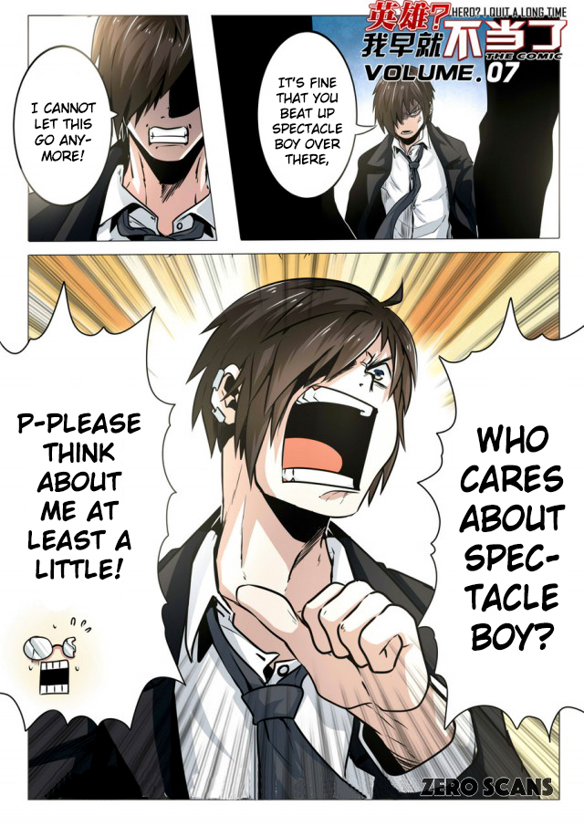 Page 3 of Chapter 7