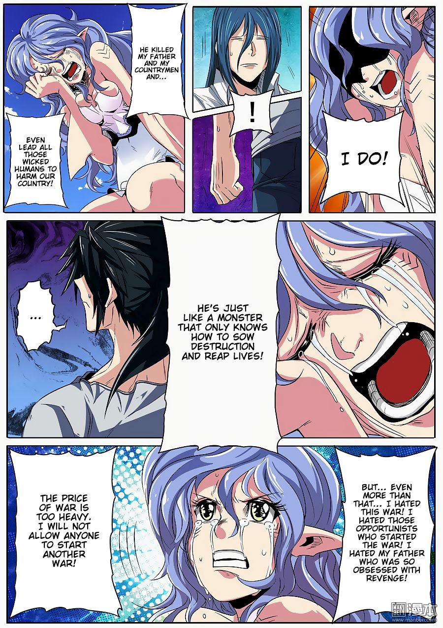 Page 3 of Chapter 70