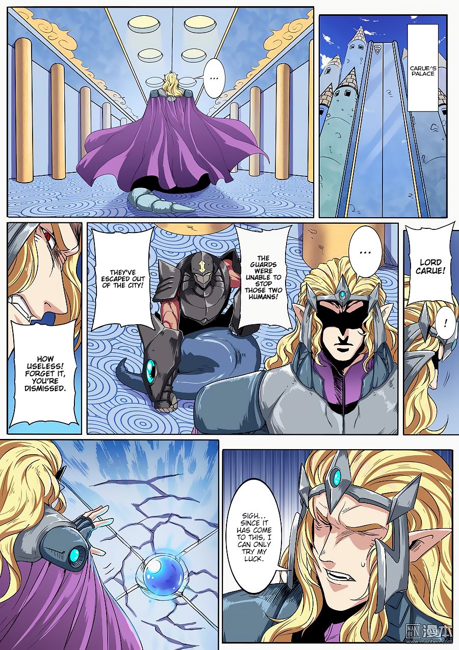 Page 6 of Chapter 70