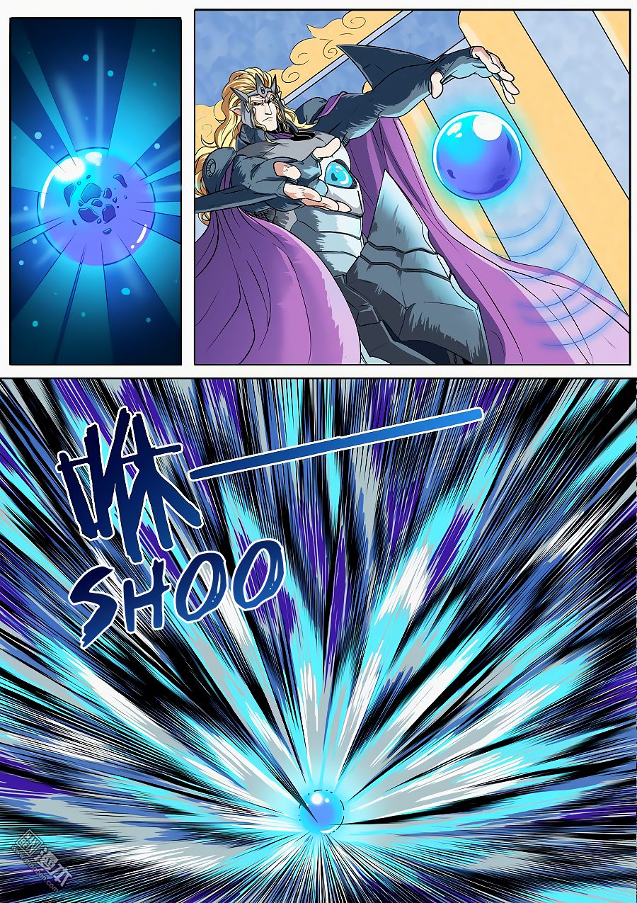 Page 7 of Chapter 70