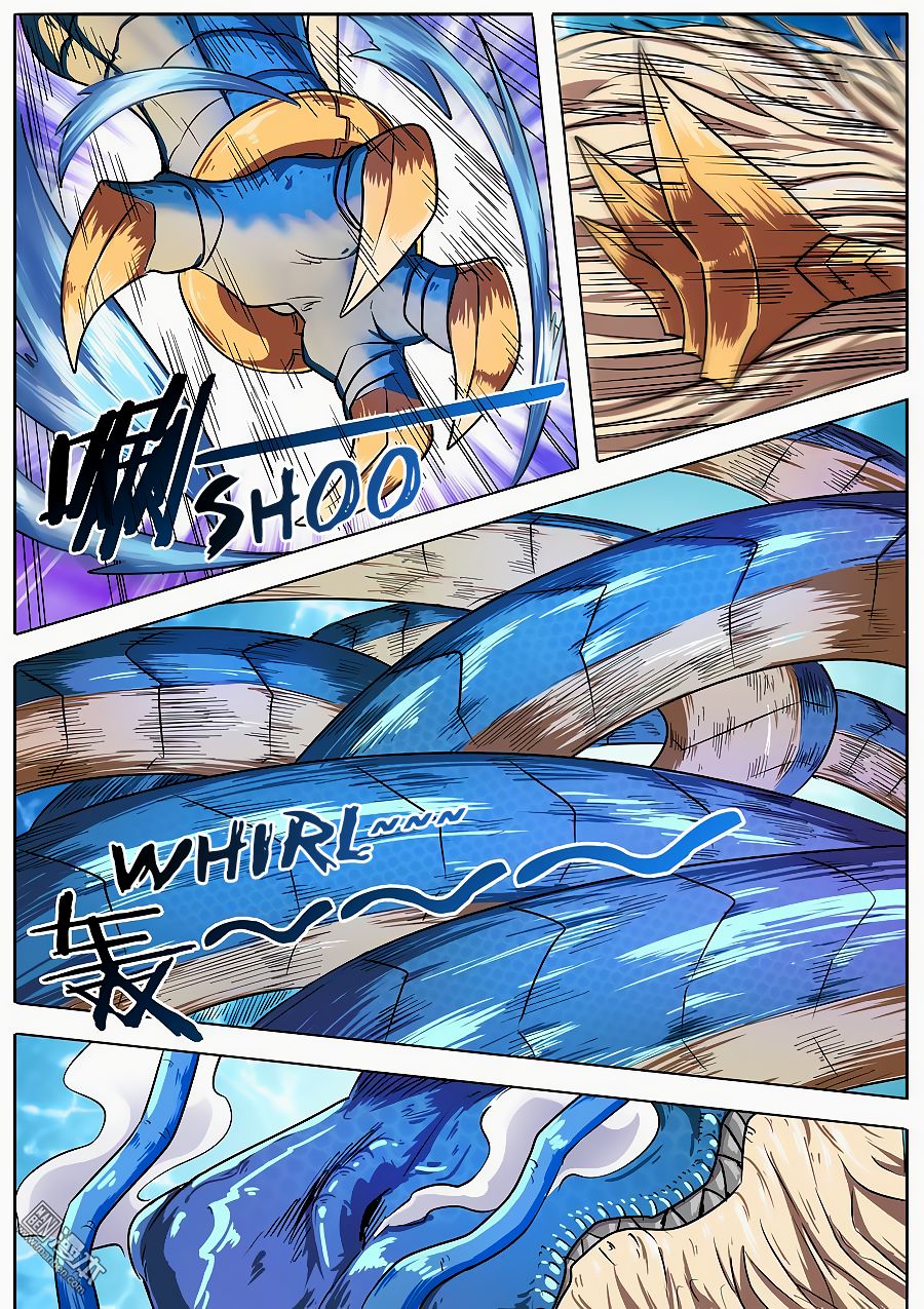 Page 8 of Chapter 70
