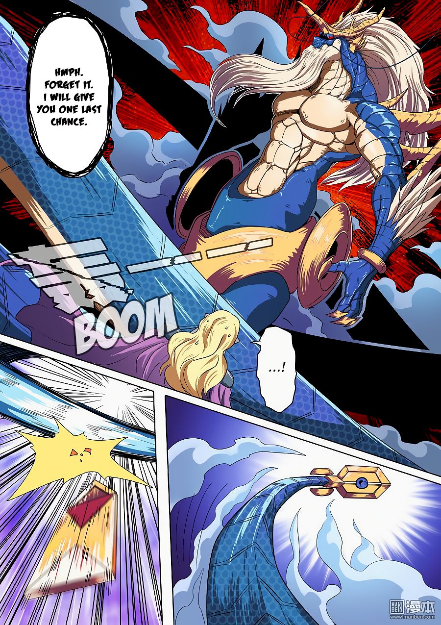 Page 12 of Chapter 70