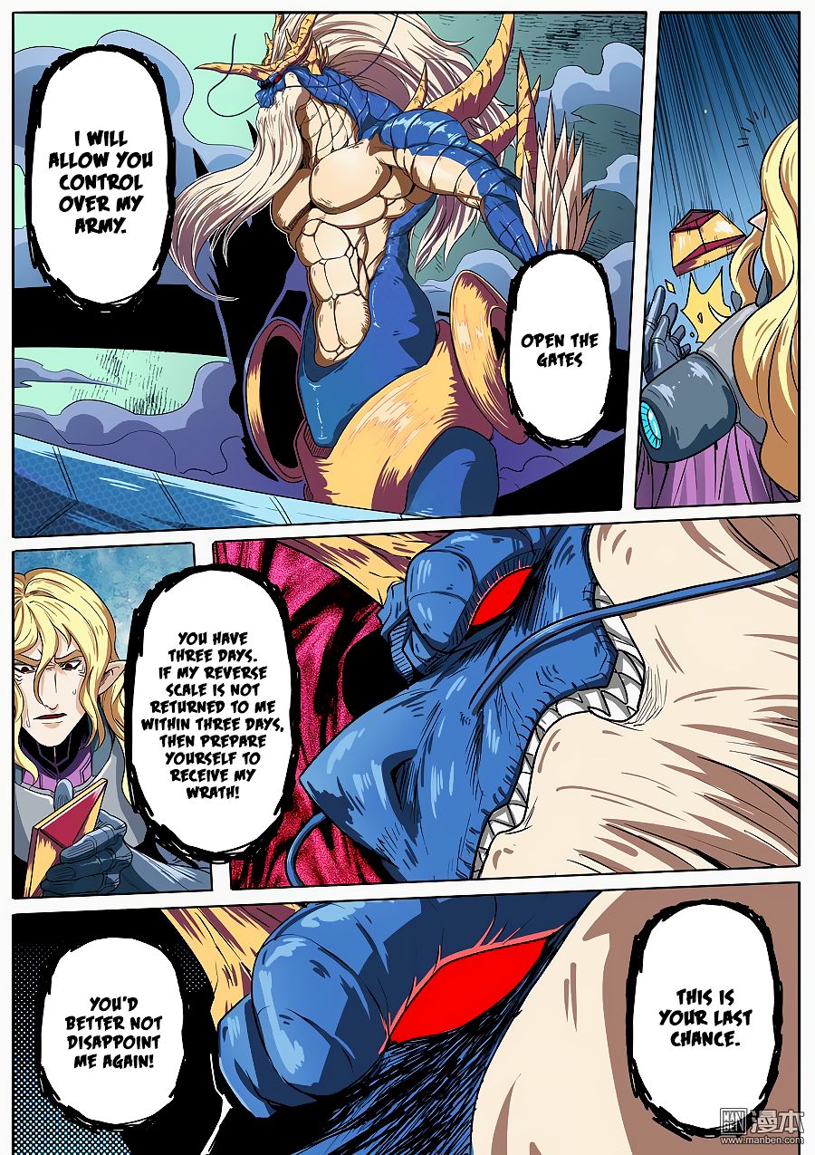 Page 13 of Chapter 70