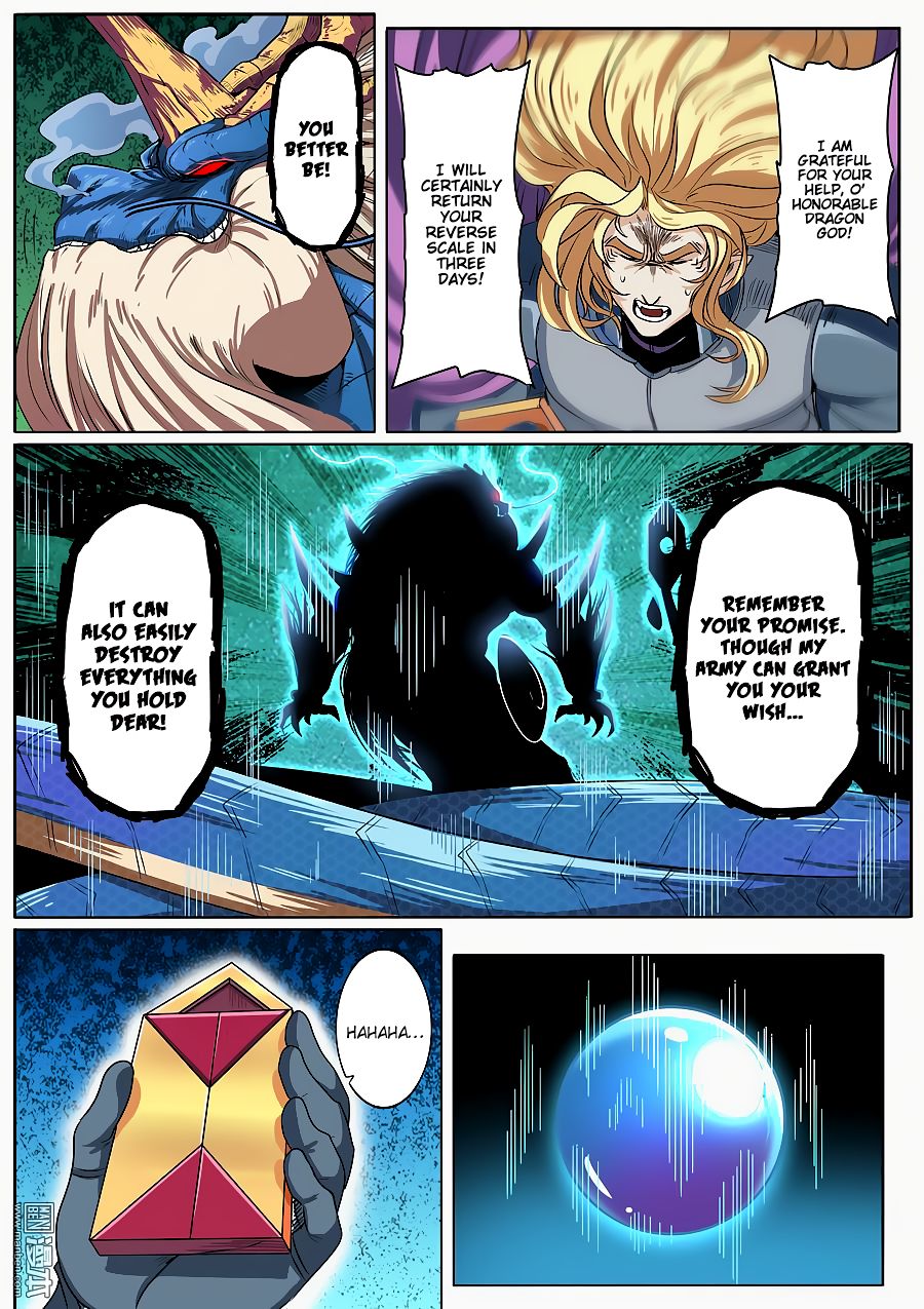 Page 14 of Chapter 70