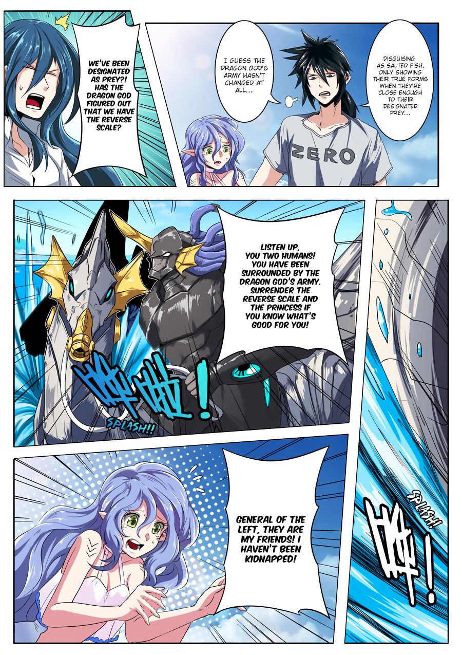 Page 4 of Chapter 71