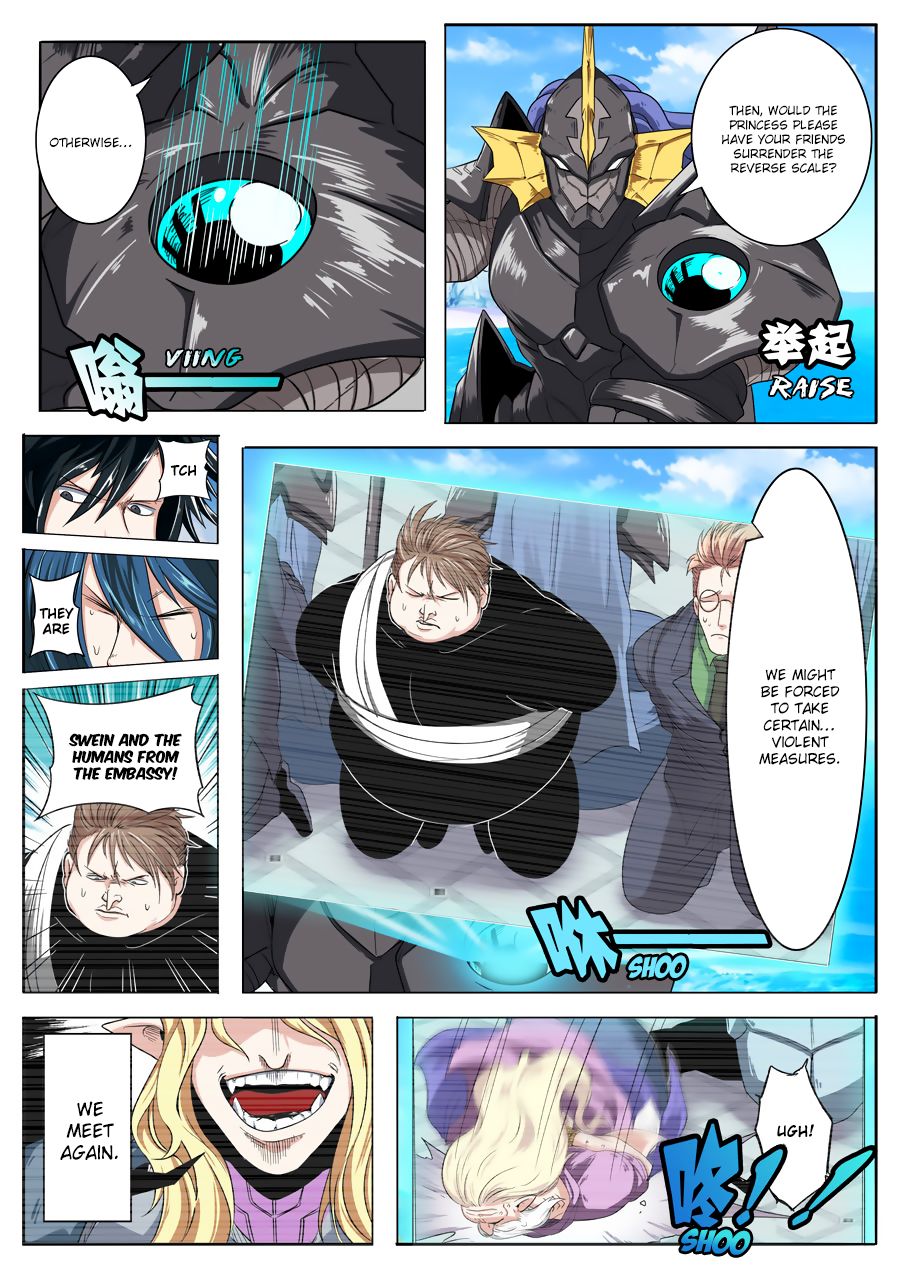 Page 5 of Chapter 71