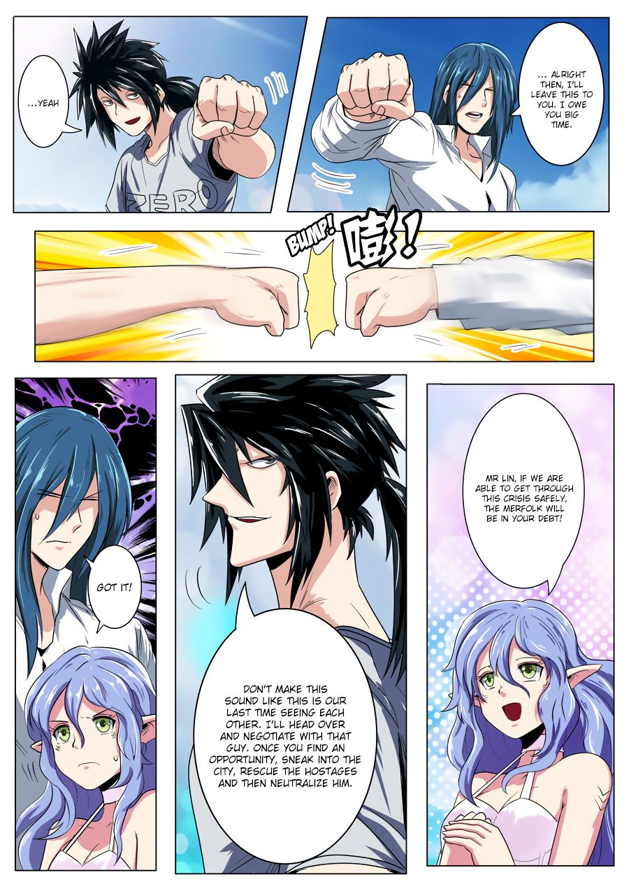 Page 12 of Chapter 71