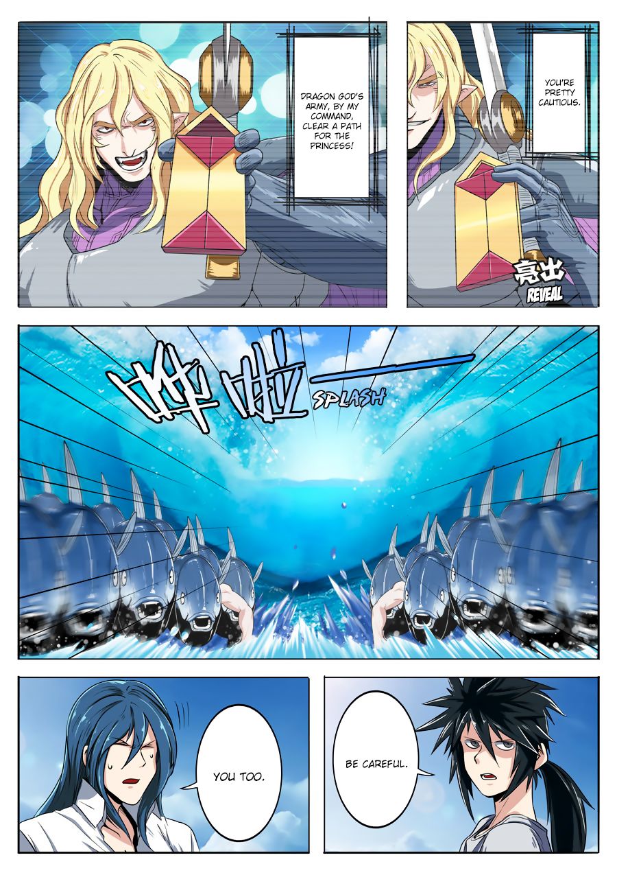 Page 14 of Chapter 71