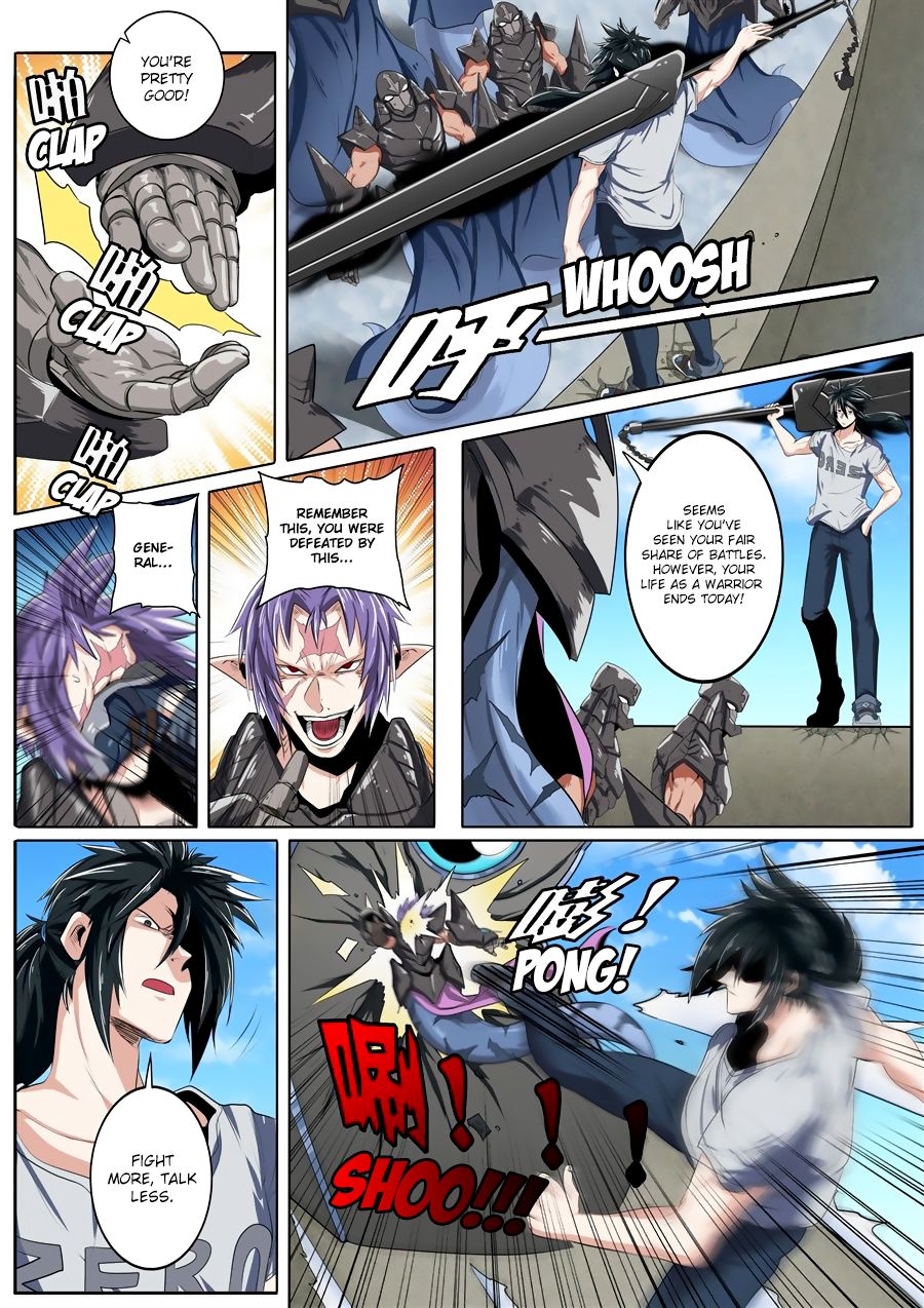 Page 3 of Chapter 73