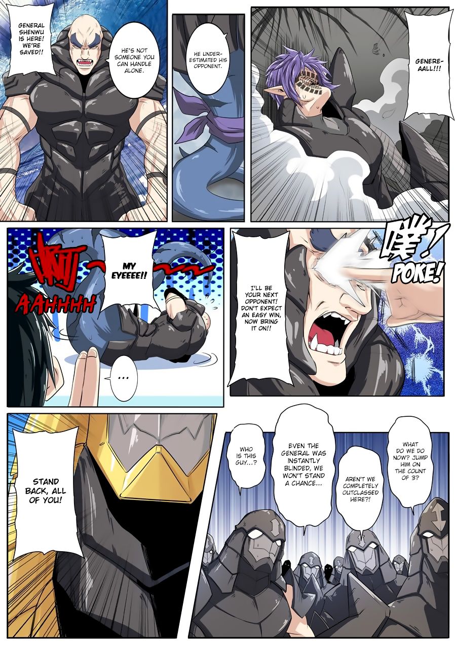 Page 4 of Chapter 73
