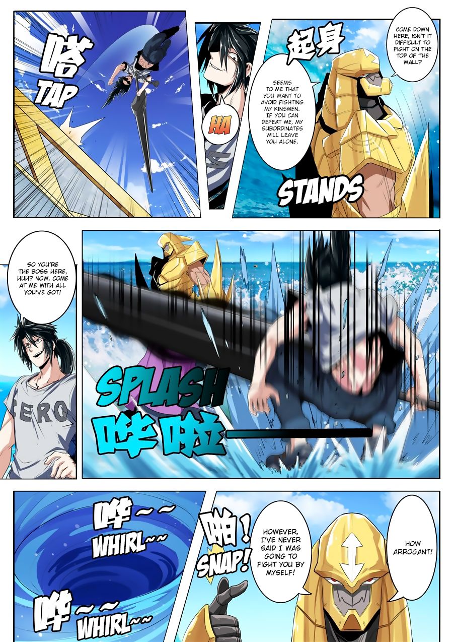 Page 6 of Chapter 73