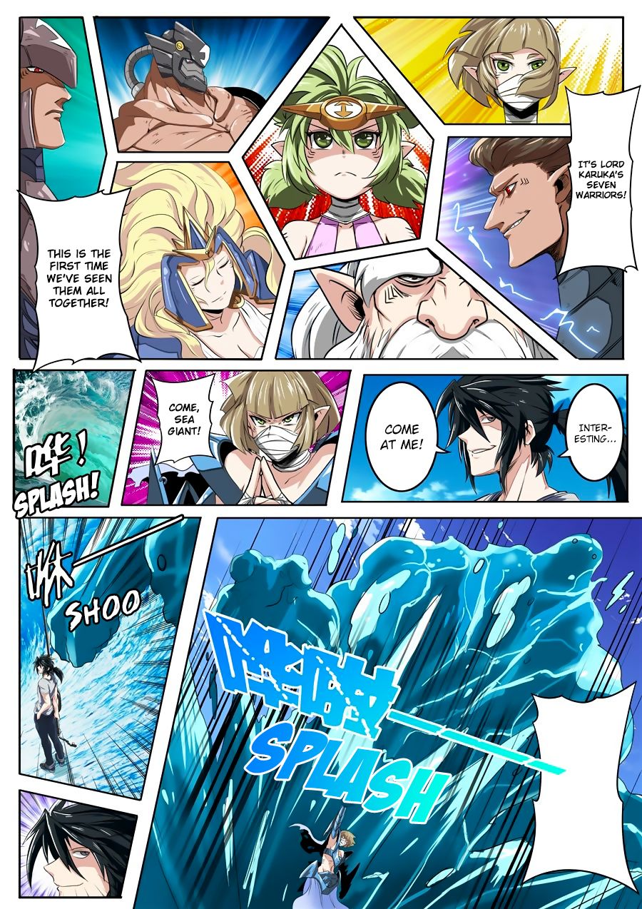 Page 8 of Chapter 73