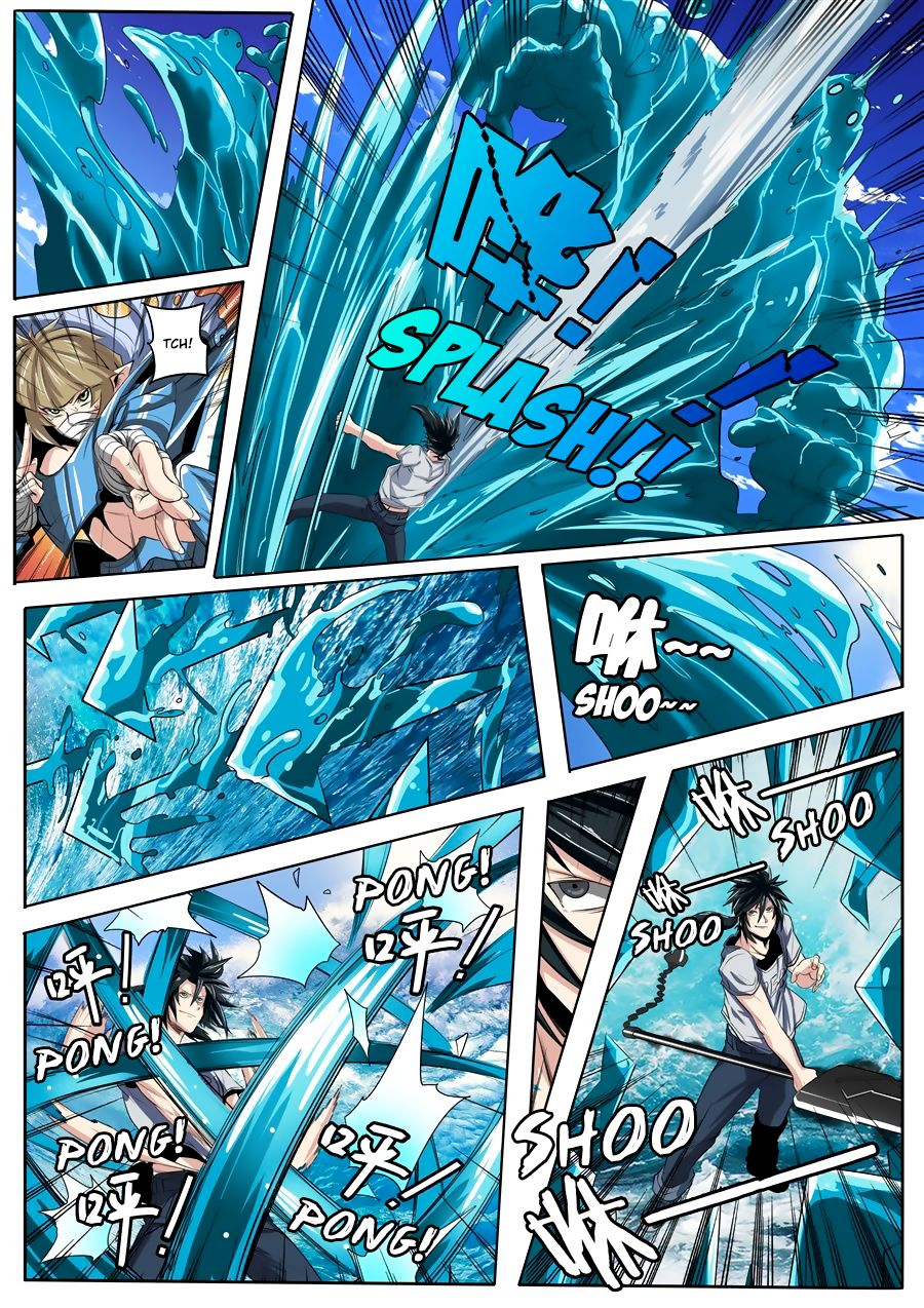 Page 9 of Chapter 73