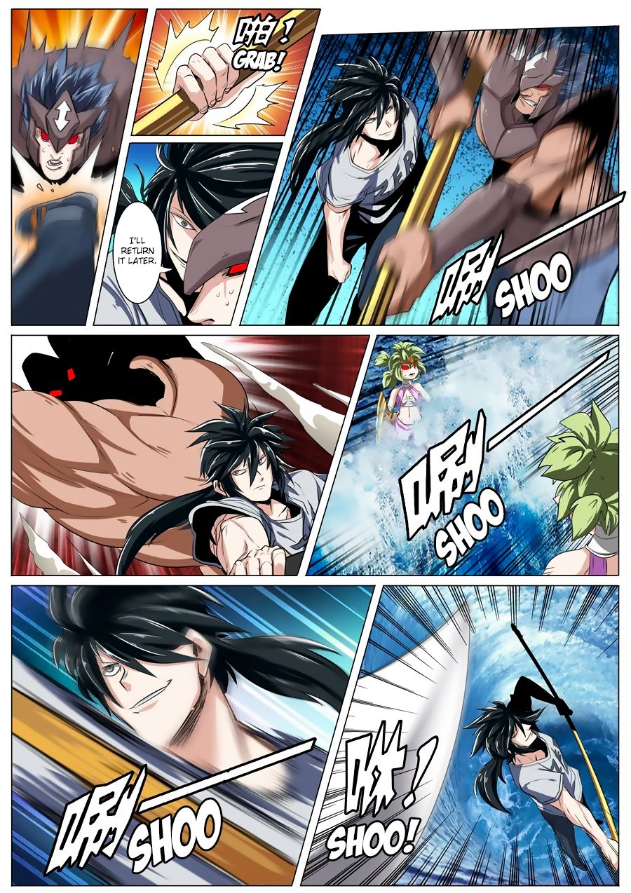 Page 13 of Chapter 73