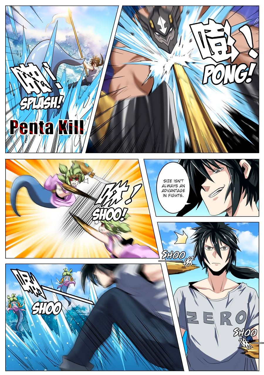 Page 14 of Chapter 73