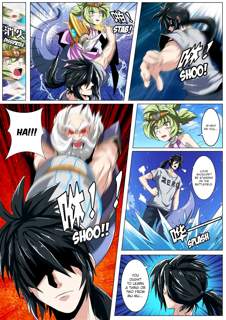 Page 15 of Chapter 73