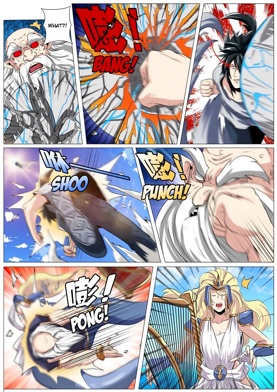 Page 16 of Chapter 73