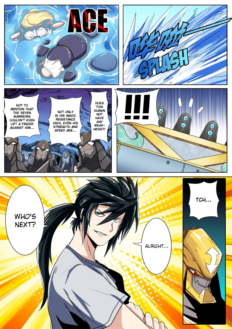 Page 17 of Chapter 73
