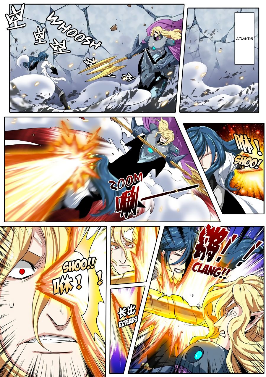 Page 2 of Chapter 74