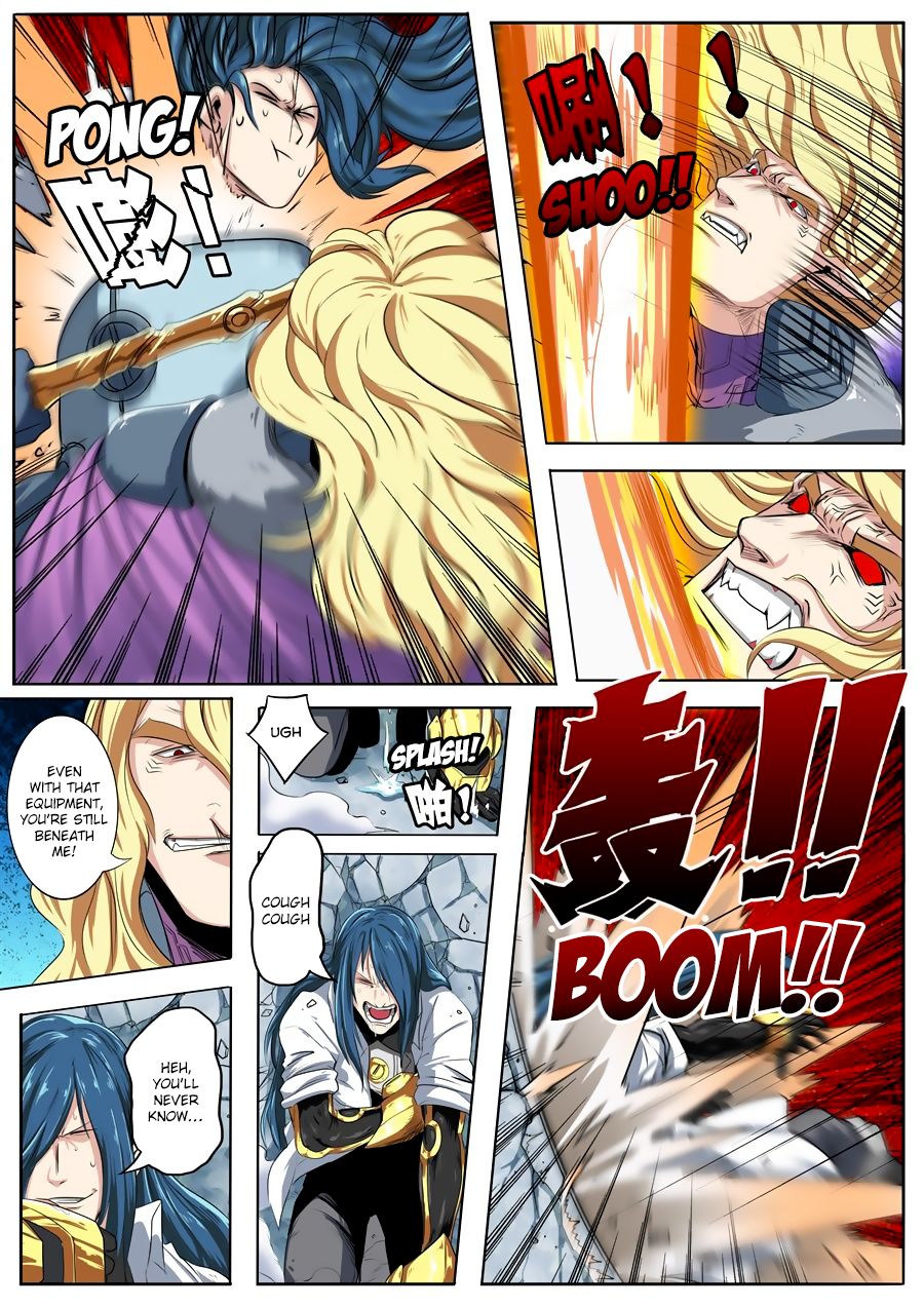 Page 3 of Chapter 74