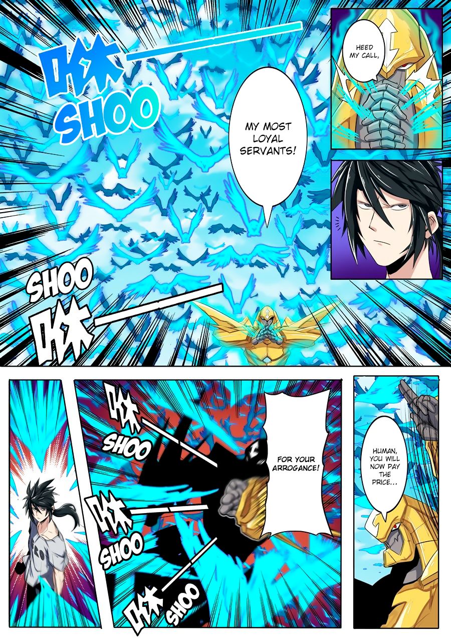 Page 5 of Chapter 74