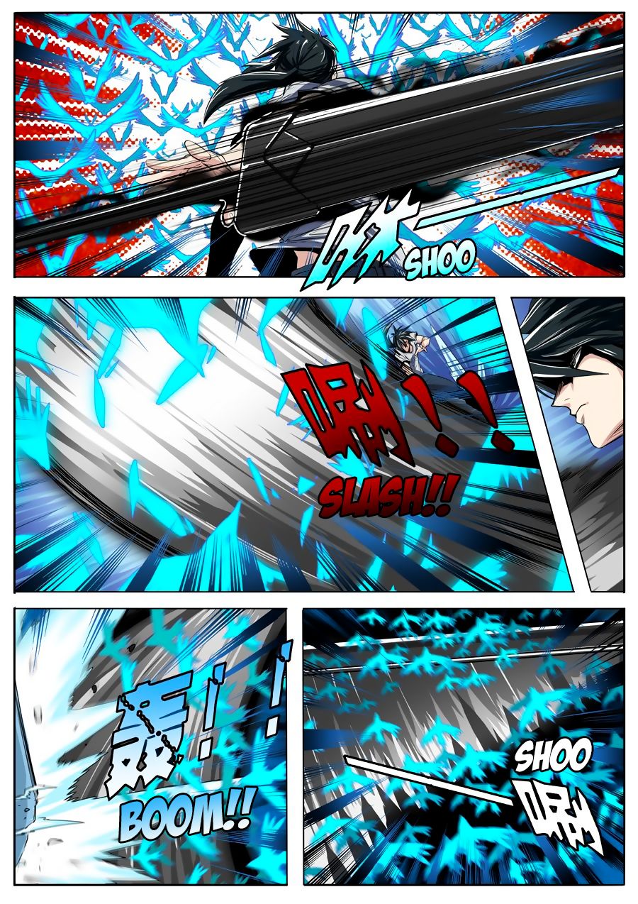 Page 6 of Chapter 74
